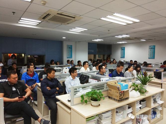 精準(zhǔn)賦能，價(jià)值共創(chuàng) 科創(chuàng)企業(yè)產(chǎn)品知識培訓(xùn)會助力卓越客戶服務(wù)