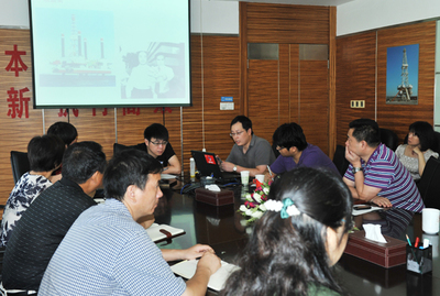 中曼集團(tuán)舉辦內(nèi)控制度培訓(xùn)班 提升企業(yè)治理與風(fēng)險(xiǎn)防控能力