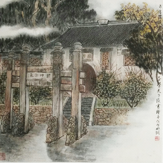 筆墨傳經(jīng)典功勛耀中華——中國(guó)當(dāng)代極具創(chuàng)作力的新文藝書畫名家陳明綱企業(yè)形象策劃